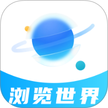 小雷浏览器app