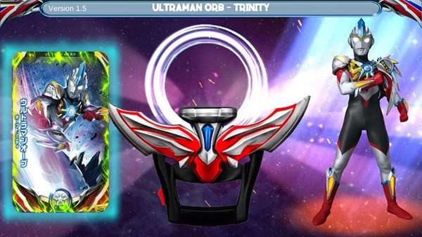 欧布奥特曼变身模拟器2025版