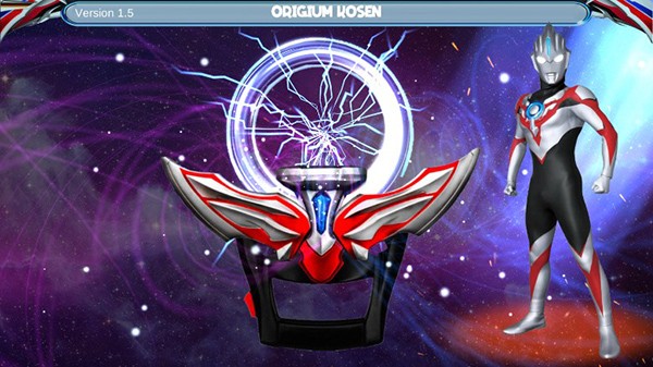 欧布奥特曼变身模拟器2025版