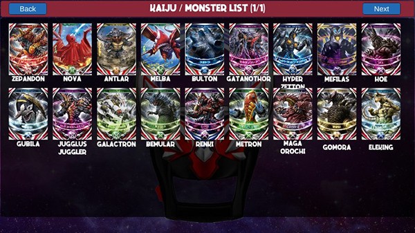 欧布奥特曼变身模拟器2025版