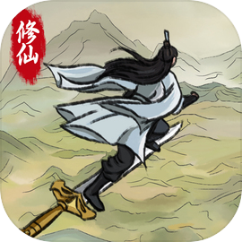 修仙大陆模拟器内置菜单