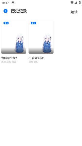 cainfun.online官网最新版本