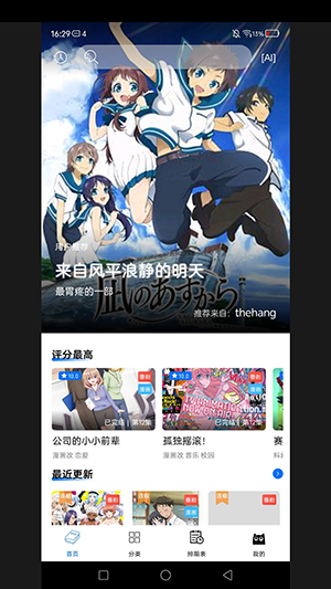 cainfun.online官网最新版本