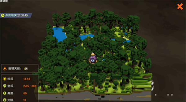 0.52版本迷你世界老版本