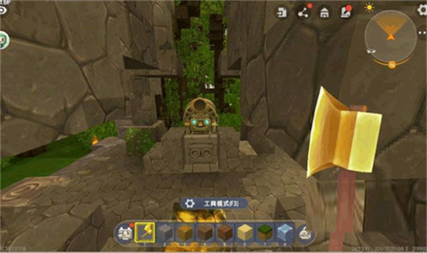 0.52版本迷你世界老版本