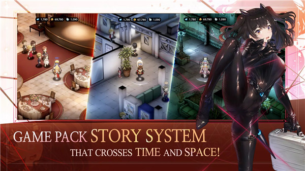 棕色尘埃2中文版截图1