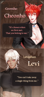 扭曲的爱情迷游戏截图1