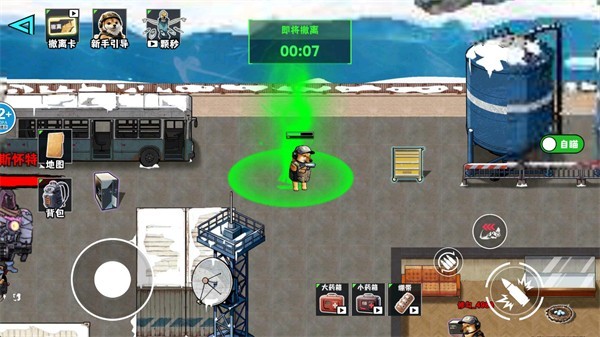 猫狗搜打撤游戏玩法6