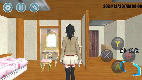 高校模拟器2018截图4