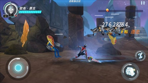 奥特曼之格斗超人存档版