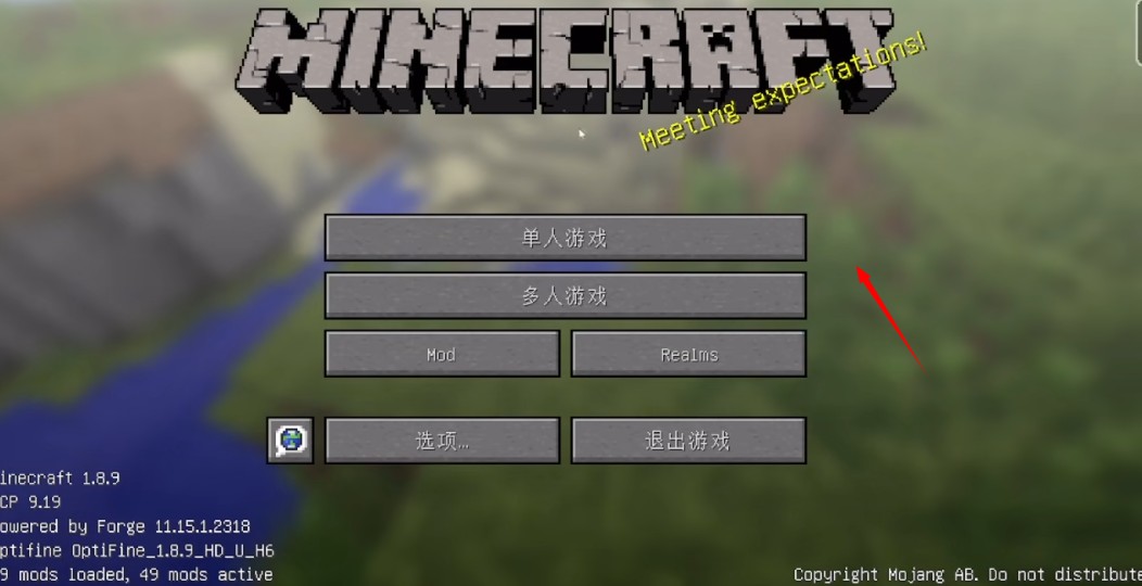 我的世界叶枫幸运方块整合包手机版
