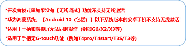 小鸡游戏世界最新版本