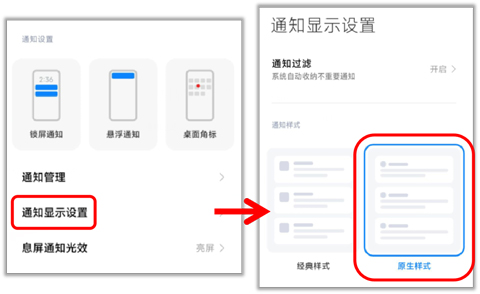 小鸡游戏世界最新版本