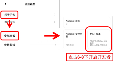 小鸡游戏世界最新版本