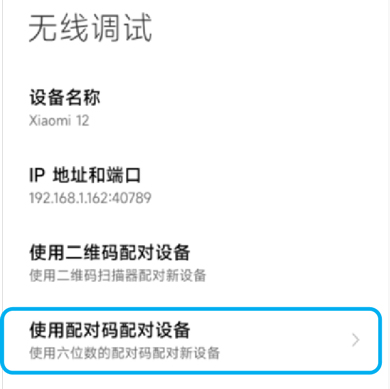 小鸡游戏世界最新版本