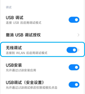 小鸡游戏世界最新版本