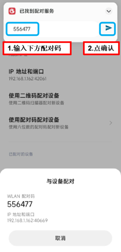 小鸡游戏世界最新版本