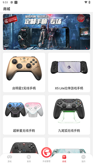 小鸡游戏世界最新版本