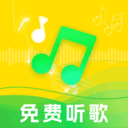气泡免费音乐