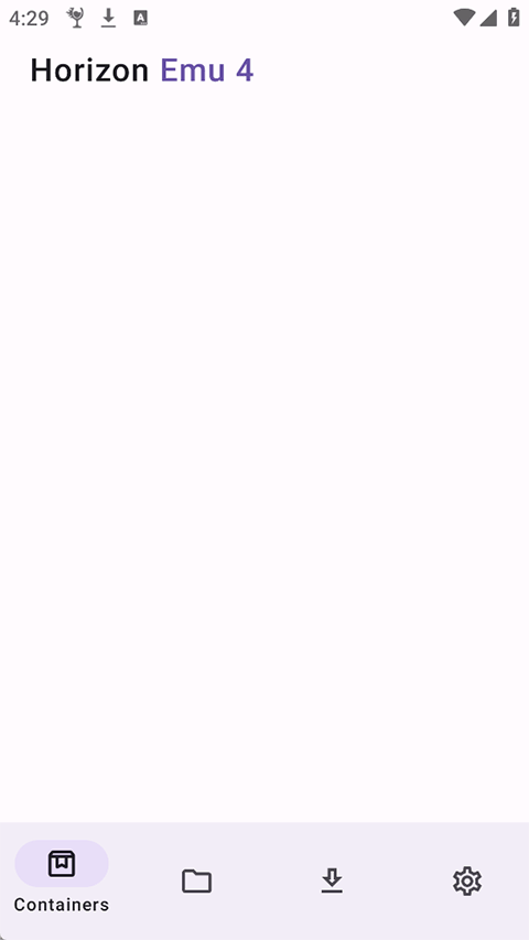 Horizon Emu模拟器截图3