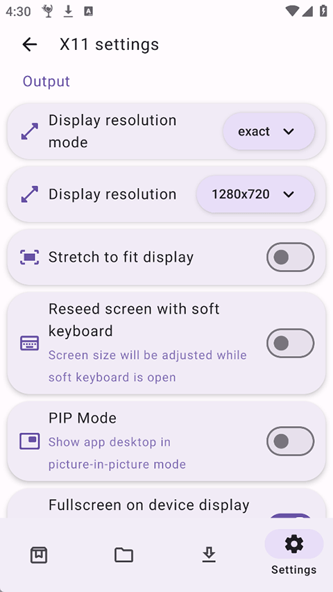 Horizon Emu模拟器截图2