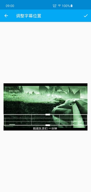 隐云图解制作app截图1