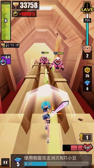 战斗少女跑酷正版