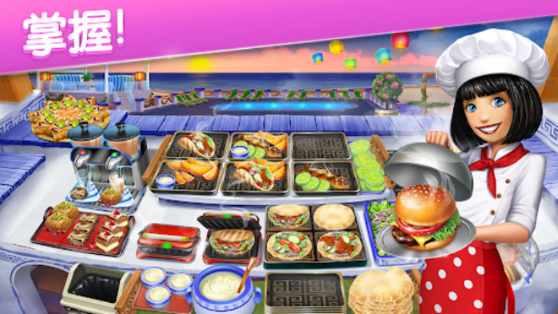 烹饪发烧友2026最新版截图3