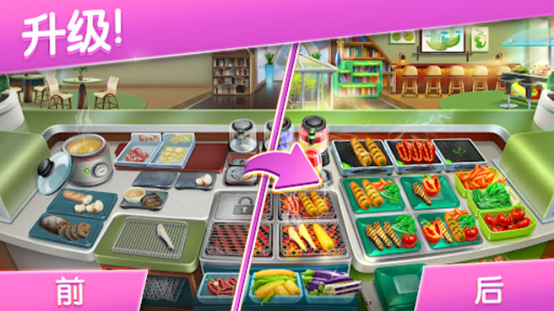 烹饪发烧友2026最新版