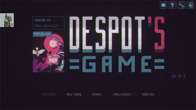 暴君的游戏汉化移植版截图1