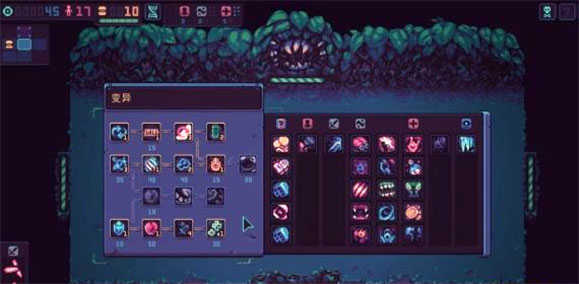 暴君的游戏汉化移植版