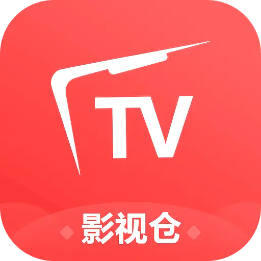 影视仓pro内置版