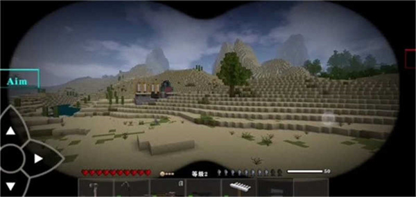 生存战争黑蝎枪械模组新版截图1