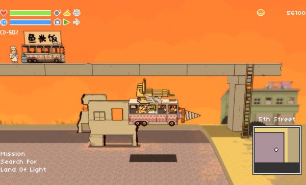 荒野巴士汉化版截图4