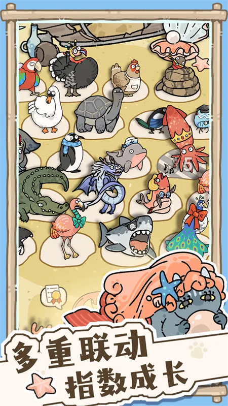 猫神牧场手游最新版截图3