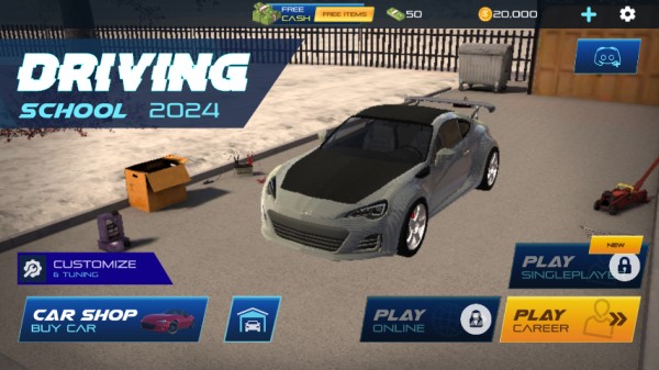 怎么更换汽车截图3