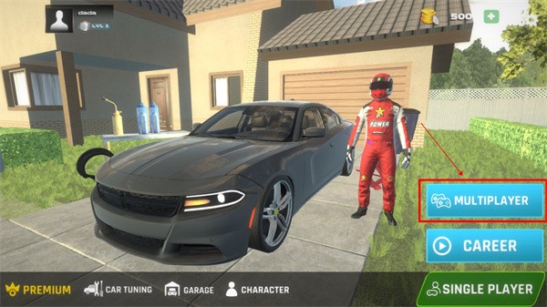 怎么创建房间截图1