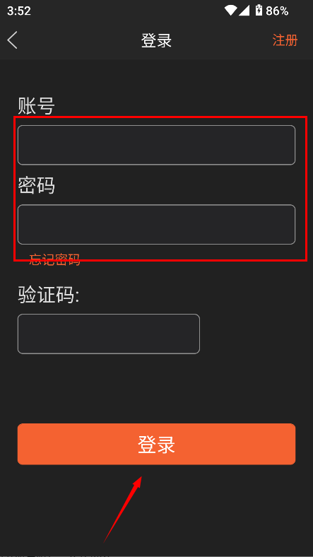艾旦影视海外影院