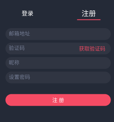 番茶屋动漫最新版本