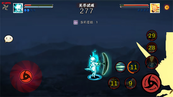 像素火影次世代鹰佐版本