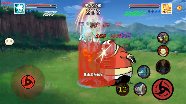 像素火影次世代鹰佐版本