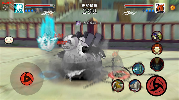 像素火影次世代鹰佐版本