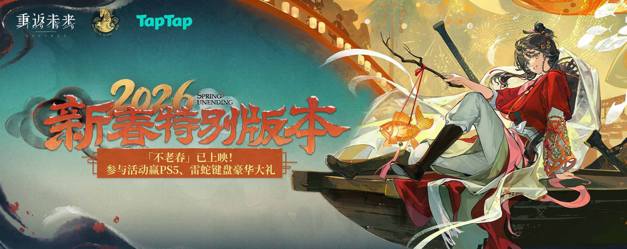 明日方舟终末地抽卡资源汇总攻略