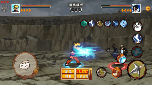 像素火影次世代1.27最新版