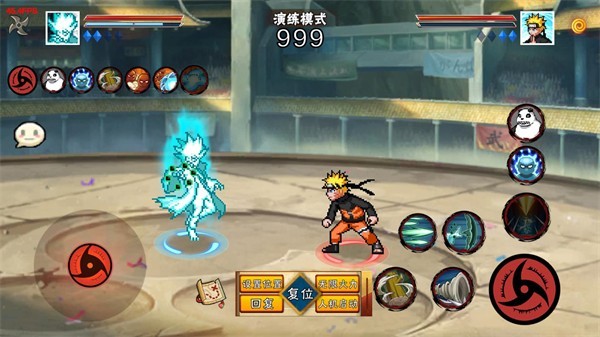 像素火影次世代1.27最新版