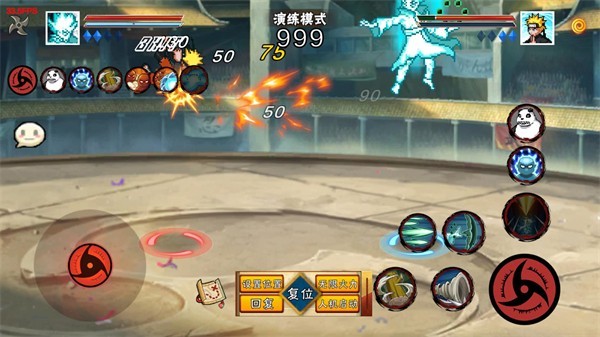 像素火影次世代1.27最新版