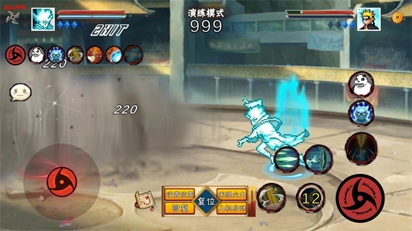 像素火影次世代1.27最新版