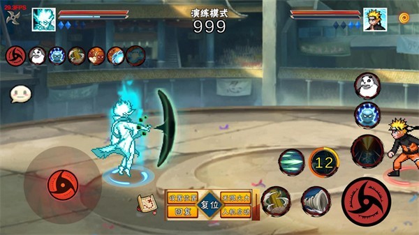 像素火影次世代1.27最新版