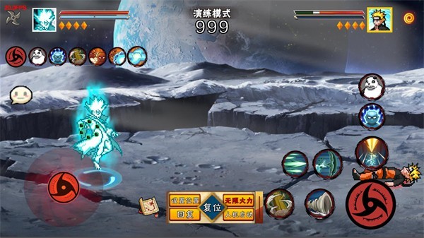 像素火影次世代1.27最新版