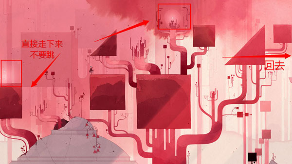 格莉斯的旅程单机版